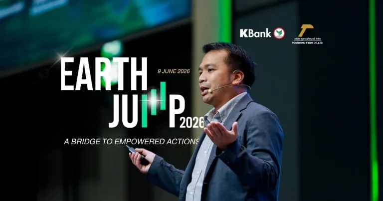 banner EARTH JUMP 2026